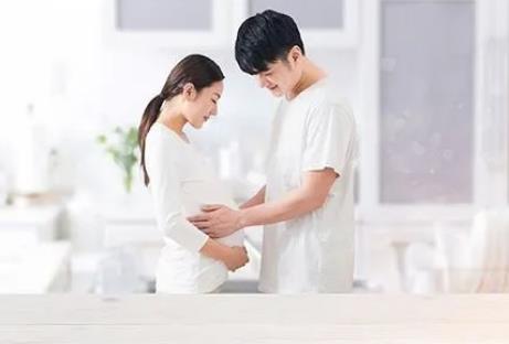 宁夏回族自治区人口与计划生育条例