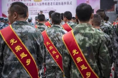 士官转业安置政策2024