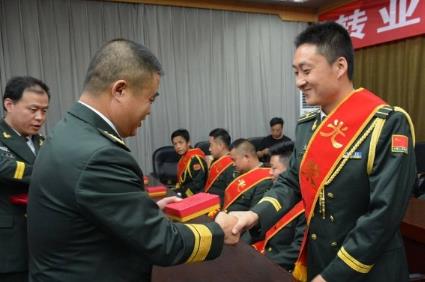 部队干部转业军人安置政策2024