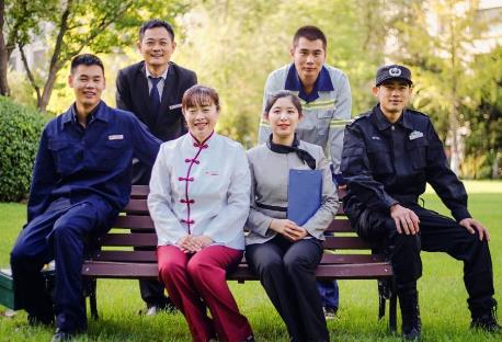山东省物业管理条例最新