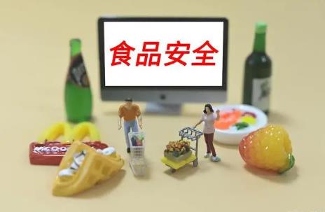 天津市食品安全条例2024年修订