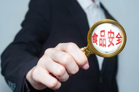 黑龙江省食品安全条例全文