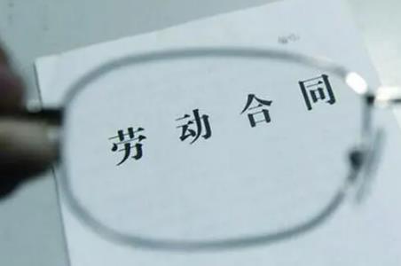 单位解除劳动合同赔偿标准2024