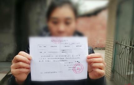 无犯罪记录证明公证书