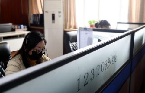 国家卫健委投诉24小时热线