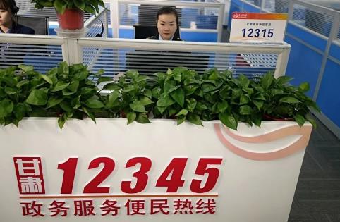 12345没有解决问题还可以哪里投诉?