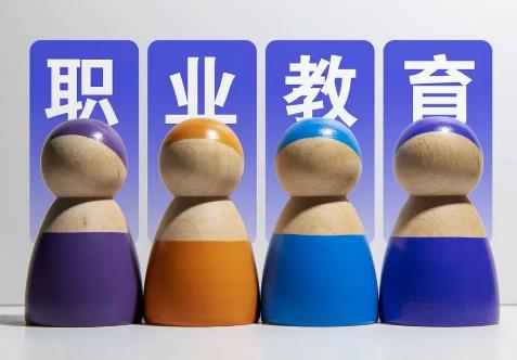 甘肃省职业教育发展条例最新版