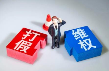 湖北省消费者权益保护条例全文