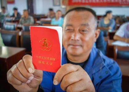 2024年残疾人补贴多少钱一个月