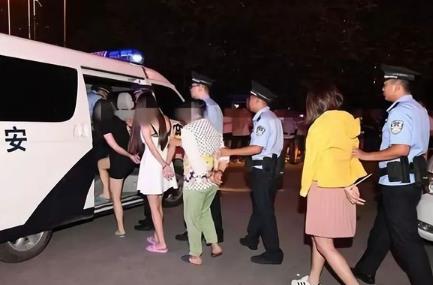 嫖娼被抓孩子还能考公务员吗?