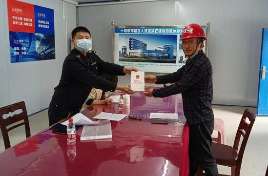 2024年郴州市各劳动监察大队电话及地址一览