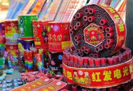 贺州市销售燃放烟花爆竹管理条例2024全文