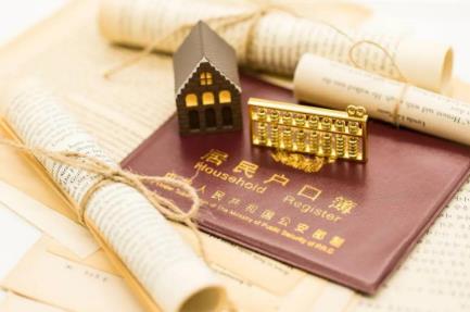 留学生落户深圳新政策2024