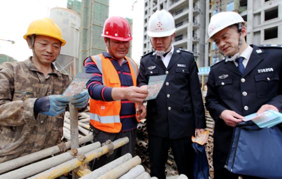贵阳市各劳动监察大队电话及地址一览