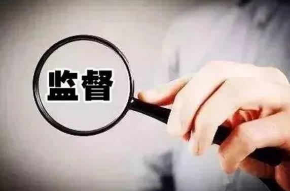 甘孜州各劳动监察大队电话及地址一览