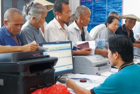 2024年广西省农村养老补贴最新政策