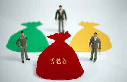 天津养老金最新政策2024年