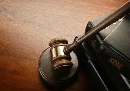 关于适用中华人民共和国刑事诉讼法的解释