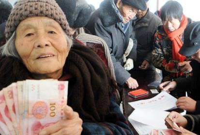 天津市老人高龄补贴政策2024
