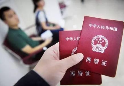离异和离婚的区别?