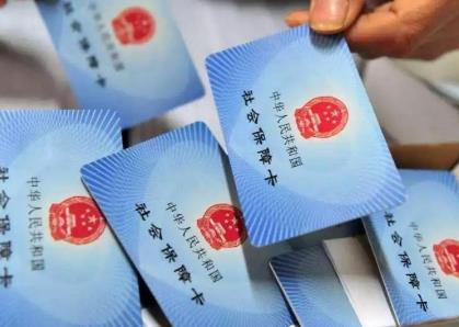 社保卡密码初始密码一般是多少？