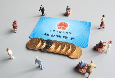 失业金领取后对社保有影响吗?