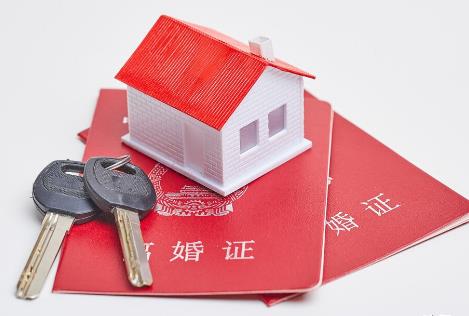 房子过户怎么收费标准2024