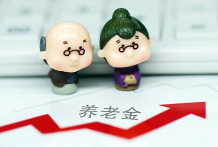 安徽农村养老保险新政策2024