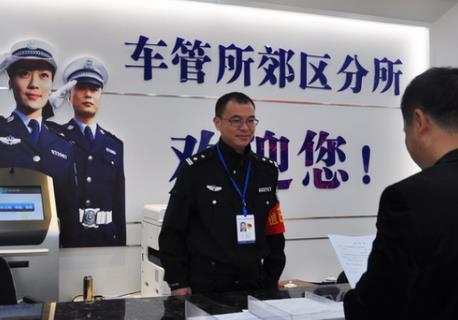 惠州市各区车管所咨询电话及地址