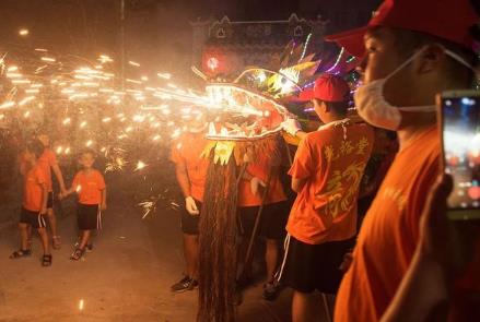 玉林市销售燃放烟花爆竹管理条例2024全文