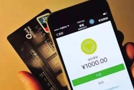 有转账记录可以把钱要回来吗?