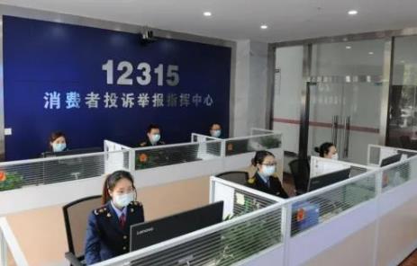 向工商举报了后悔了能撤销吗?