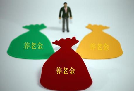 南京养老金上调新政策2024年
