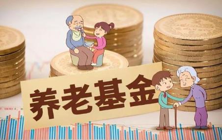 城乡居民基本养老保险每月领多少钱?