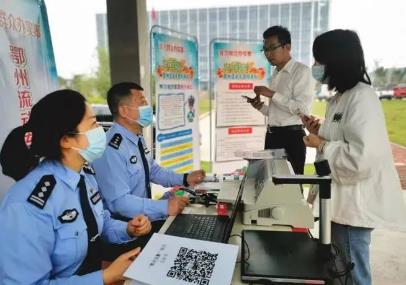 鄂州市各区车管所咨询电话及地址