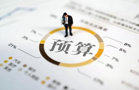 中华人民共和国预算法2024最新
