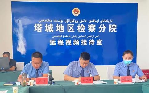 2024年新疆塔城市各检察院地址及联系电话一览