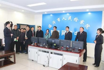 2024年临汾市各检察院地址及联系电话一览