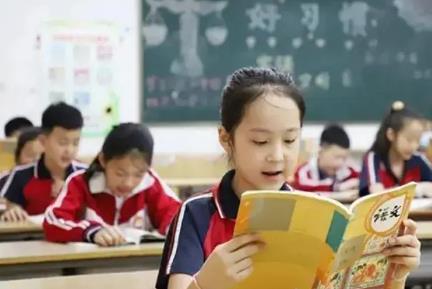 中华人民共和国义务教育法规定