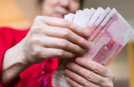 浙江高龄补贴最新政策2024