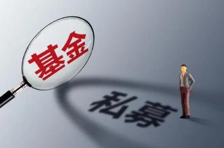 中华人民共和国证券投资基金法最新2024