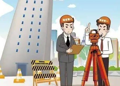 2024年浙江省房屋使用安全管理条例最新