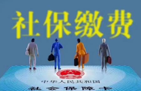 养老保险怎么买最划算?