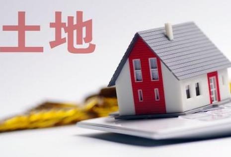 宅基地买卖