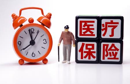 农村合作医疗保险交多少年才能终身享受?