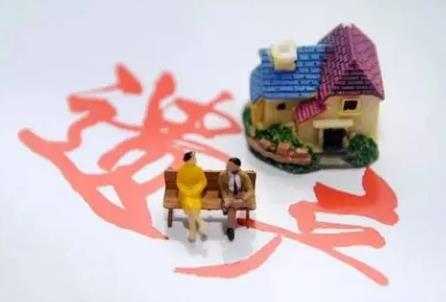 房子继承和买卖哪个划算?