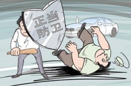 被人打我还手算不算正当防卫?