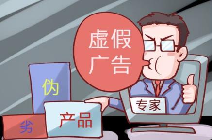 企业的不正当竞争行为有哪些?