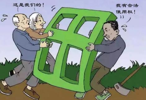 家里土地被别人强占怎么办?