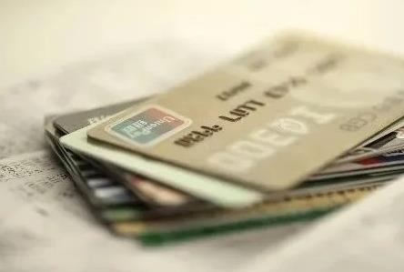 透支信用卡逾期